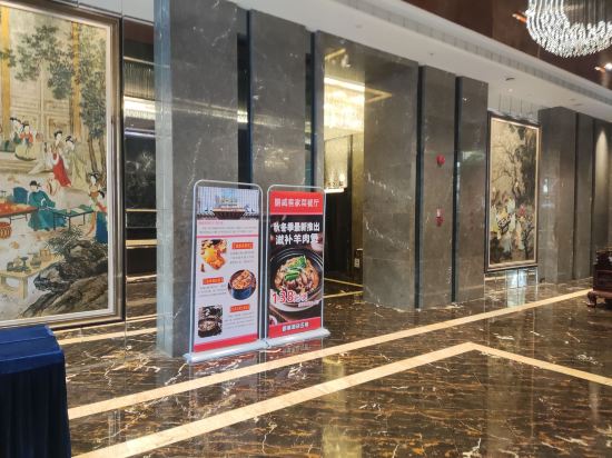 深圳鵬威酒店優惠