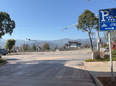 大理實力希爾頓酒店優惠