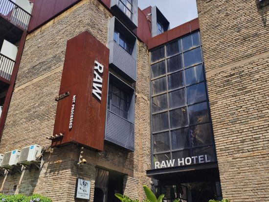 花築奢·Raw酒店（金馬碧雞翠湖昆明店）優惠