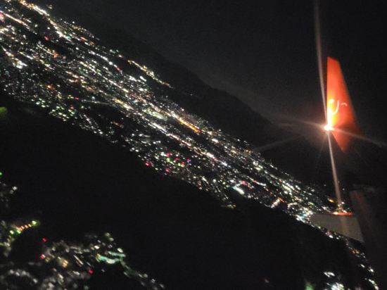 N.33 Hakata Sta. East クーポン