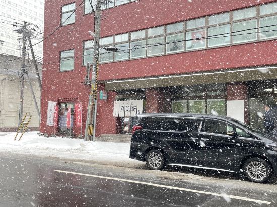 ホテルリブマックスBUDGET札幌駅前 クーポン