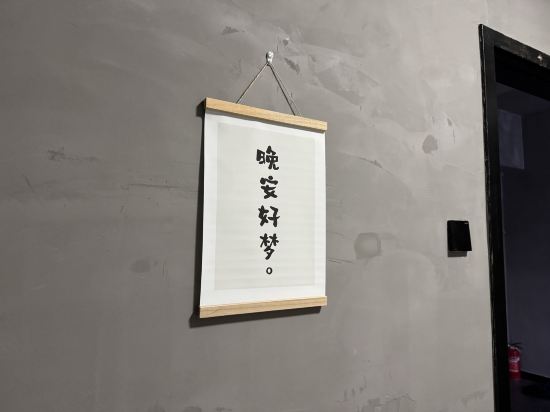 螢火電競概念公寓（廣州融創文旅城店）優惠