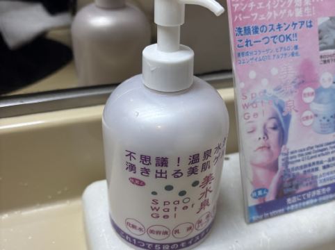 朝野家 クーポン