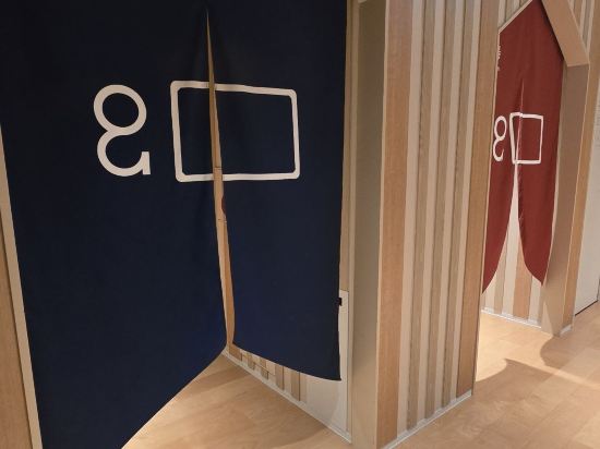 ホテル・アンドルームス名古屋栄 クーポン