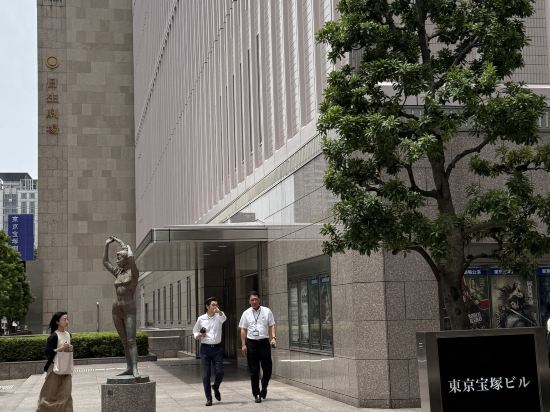 レム日比谷 クーポン