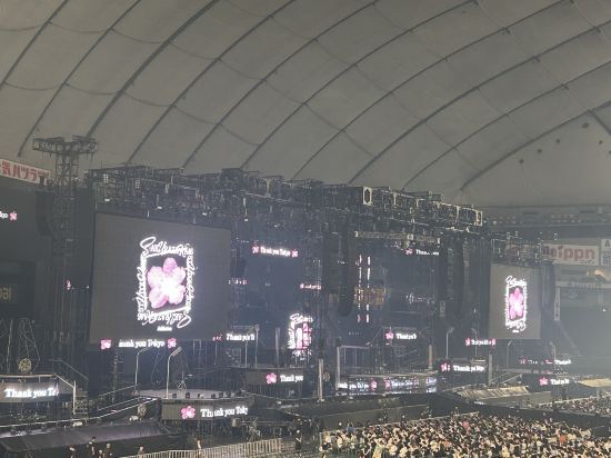 東京シティービューホテル クーポン