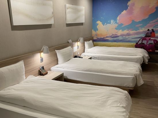 Unique Hotel 微笑73旅店優惠