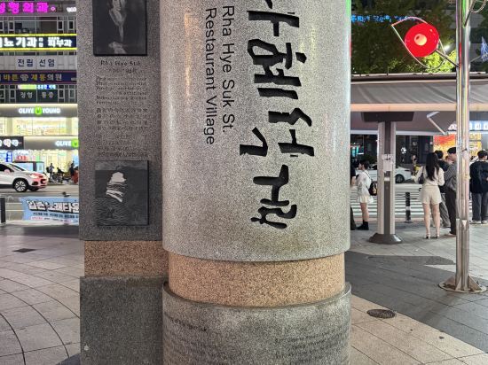 수원 벨라스위트호텔 쿠폰