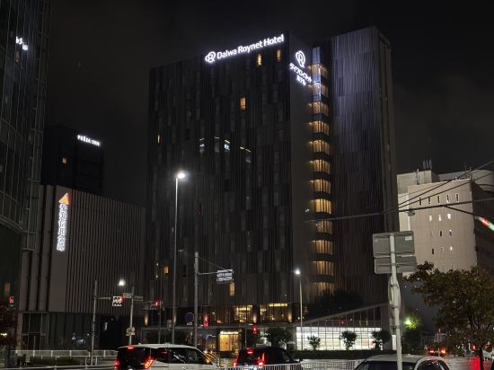 名古屋太閣通口大和ROYNET飯店優惠