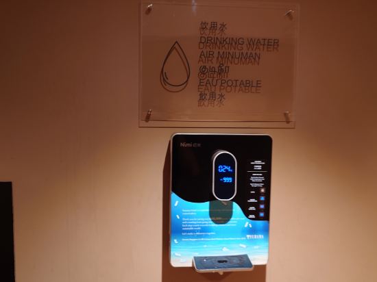 新加坡富麗華城市中心飯店優惠