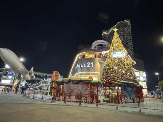 芭提雅格蘭德中心大飯店優惠