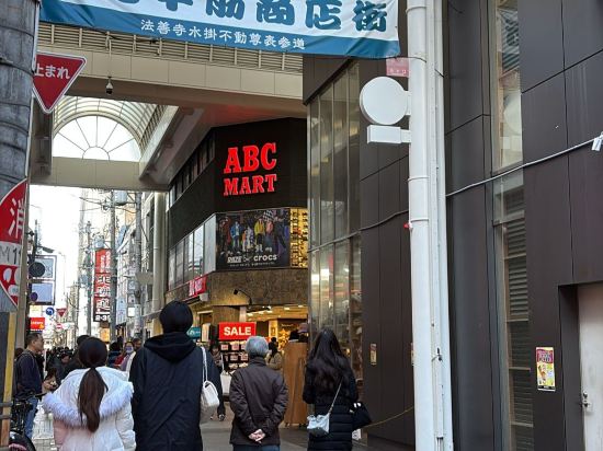 宜必思尚品大阪難波飯店優惠