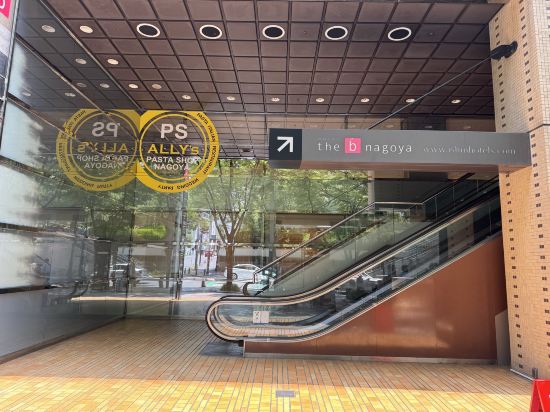 the b 名古屋 クーポン