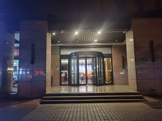 雷汀曼飯店（上海交大店）優惠