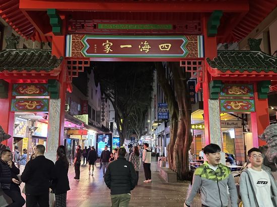 雪梨東部宜必思快捷飯店優惠