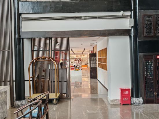 成都院子飯店優惠