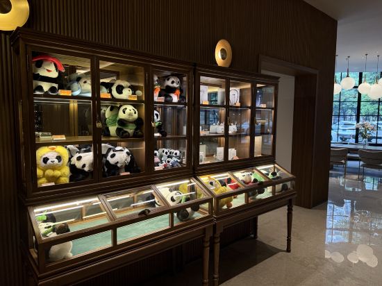 桔子酒店（成都蜀漢路東地鐵站店）優惠