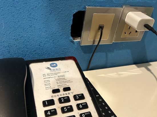 漢庭飯店（連江環島店）優惠