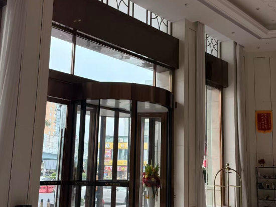 維也納國際飯店（東莞樟木頭政府廣場店）優惠