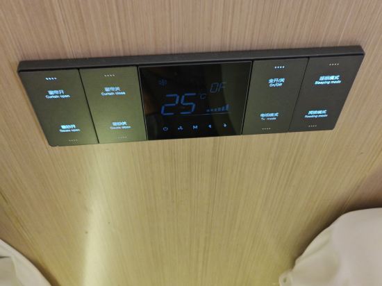 麗楓酒店（郴州五嶺廣場店）優惠