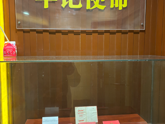 珠海粵海酒店優惠