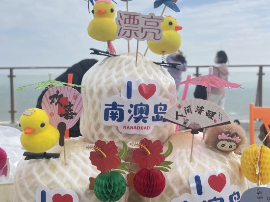 如家商旅飯店（汕頭會展中心萬象城店）優惠