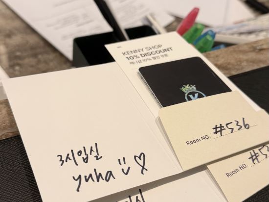 켄싱턴리조트 제주중문 쿠폰