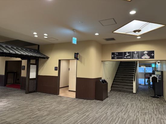 ルートイングランティア福岡宮若-脇田温泉- クーポン