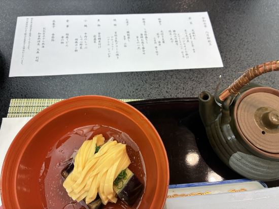 ＫＫＲホテル熱海（国家公務員共済組合連合会熱海共済会館） クーポン