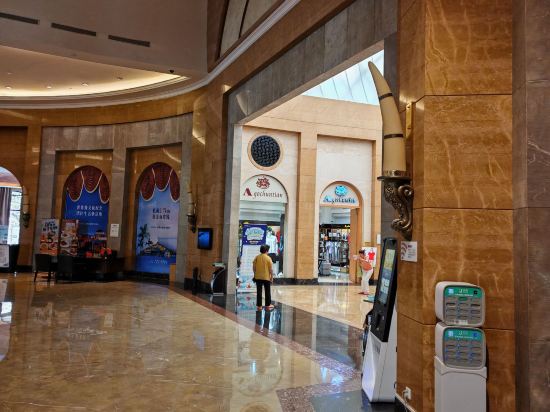 珠海海泉灣維景國際大飯店優惠