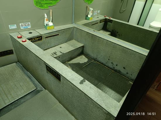 中山泉眼溫泉度假飯店優惠