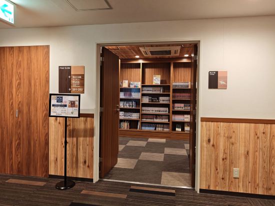 札幌多米飯店優惠