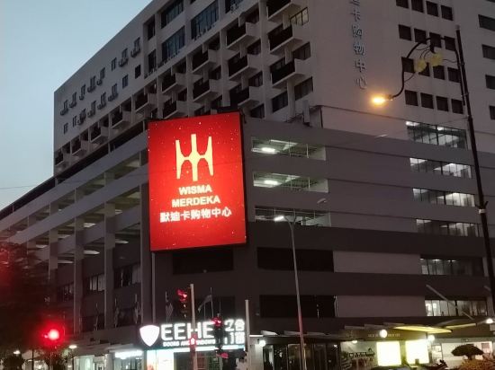 哥打京那巴魯香格里拉酒店優惠