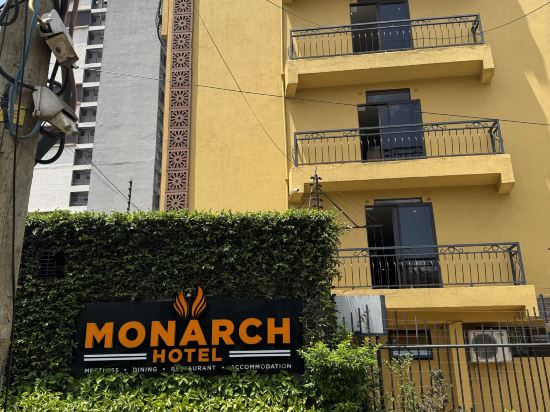 內羅畢帝王酒店優惠