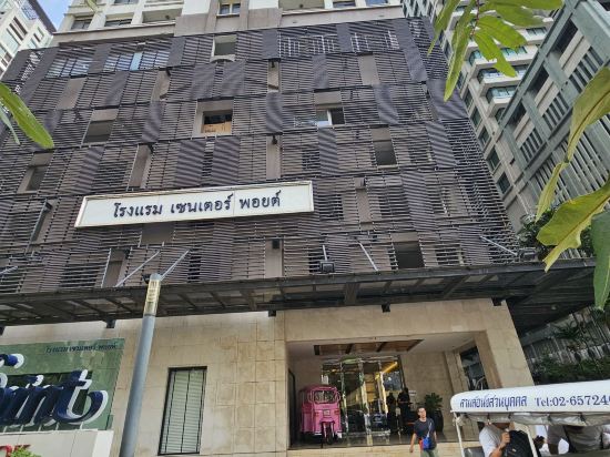 奇德倫中心酒店 （SHA Extra Plus）優惠