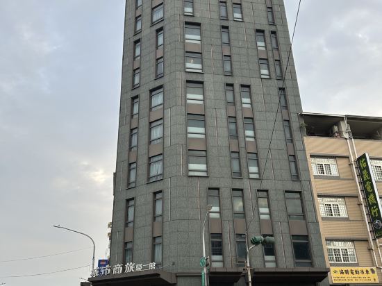 城市商旅（高雄駁二館）優惠