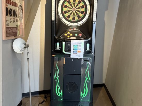 嘉義天成文旅繪日之丘優惠