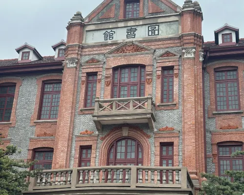 Ibis Hotel(Shanghai Xujiahui Jiaoda ) Außen Photos