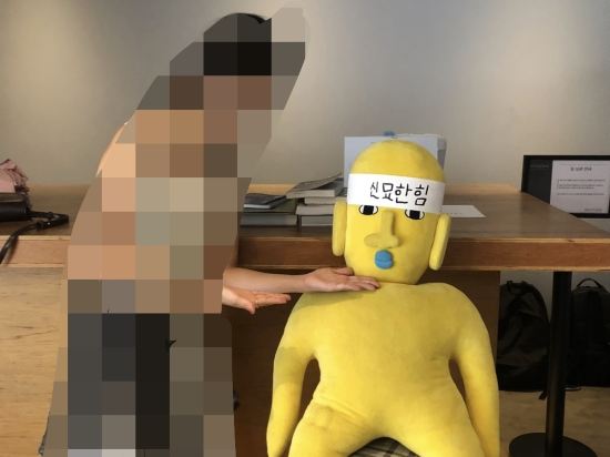 가야 미니 호텔 쿠폰
