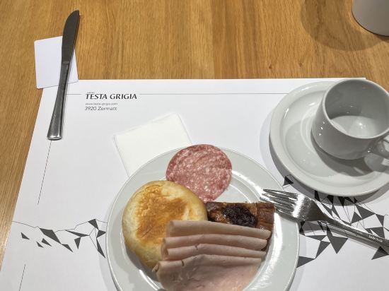 加尼特斯特格里加酒店優惠