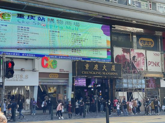 香港HostelVenus優惠