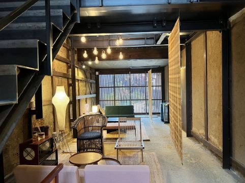 Nazuna 京都 御所 クーポン