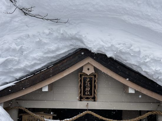 宿坊 極意　徳善院流細打ち戸隠そばとかやぶき屋根の文化財の宿 クーポン