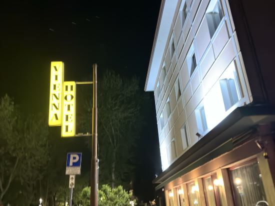 威尼斯維也納酒店優惠