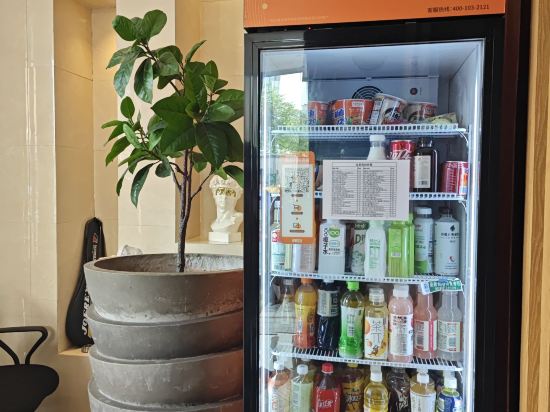 艾思頓飯店（廈門中山路篔簹湖店）優惠