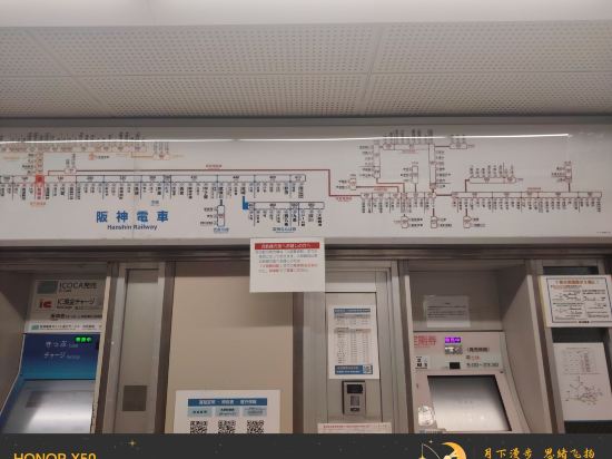 ホテルリブマックスBUDGET神戸 クーポン