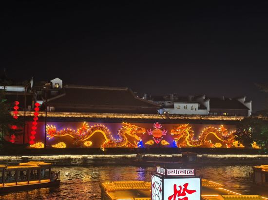 南京夫子廟水韻秦淮漫心飯店優惠
