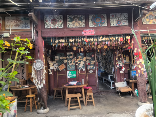 第三極國際青旅（麗江古城木府店）優惠