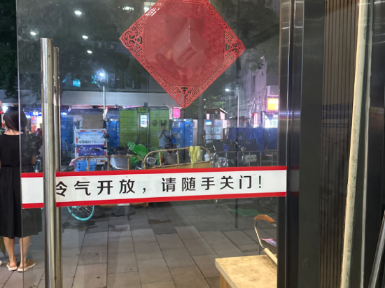 inhouse公寓（廣州崗頂地鐵站店）優惠