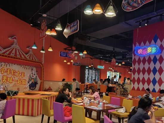 長隆馬戲飯店（珠海海洋王國店）優惠